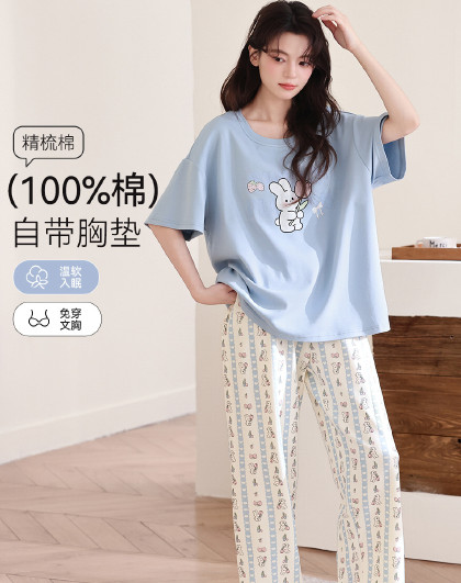 【免穿文胸 精梳棉】纯棉100%睡衣女短袖圆领家居服套装宽松