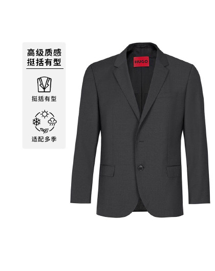 轻奢结婚新郎礼服伴郎正装西装外套休闲西服男夏季