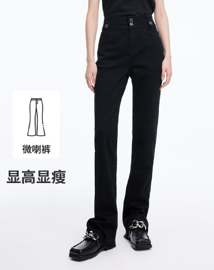 意大利小帆船 时尚简约女士修身高腰牛仔裤弹力显瘦微喇长裤