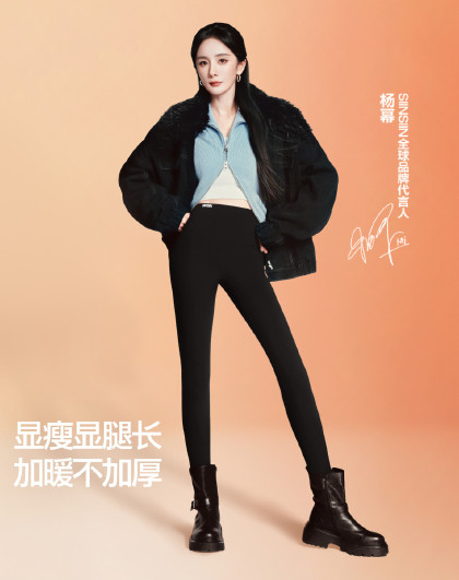 杨幂同款鲨鱼裤打底裤女夏季轻薄可外穿瑜伽裤运动骑行裤显瘦神器