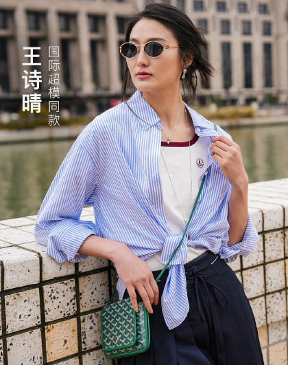 【王诗晴明星同款】小帆船修身短t显瘦大U领正肩短袖T恤女上衣