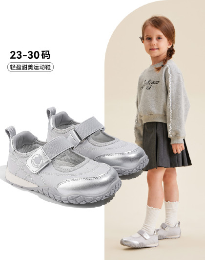 童鞋女童玛丽珍鞋夏款浅口软底单鞋宝宝学步鞋中小童运动休闲鞋