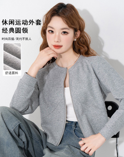 春季时尚百搭简约纯色女士开衫外套宽松舒适日常休闲运动女士外套