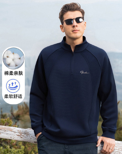 【半拉链立领卫衣】杉杉春秋柔软舒适休闲经典男式卫衣