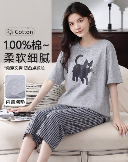 【100%纯棉带胸垫】夏季纯色短袖条纹七分裤家居服睡衣套装