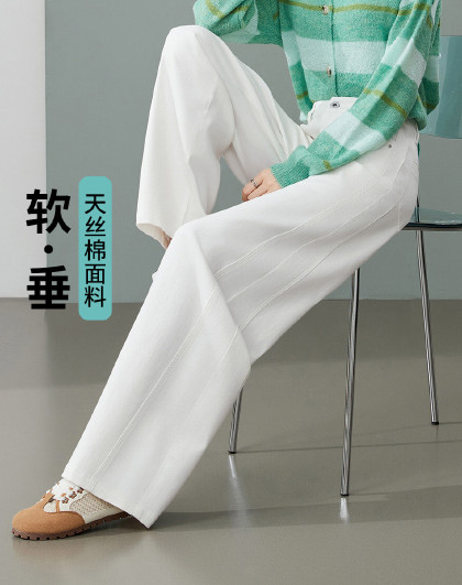 软垂有型天丝棉斜纹牛仔裤女26春新解构设计小个子香蕉阔腿裤