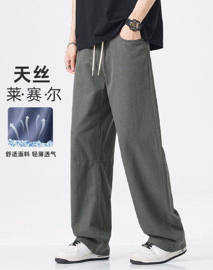 【轻薄莱赛尔天丝】夏季美式潮流抽绳休闲裤男垂感舒适直筒裤男