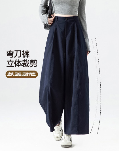 松弛弯刀阔腿裤女2026夏季新款高腰垂感小个子宽松显瘦休闲裤