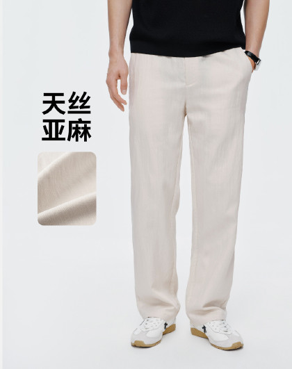 【微皱感亚麻长裤】小帆船 春夏轻薄透气宽松老钱阔腿休闲裤男