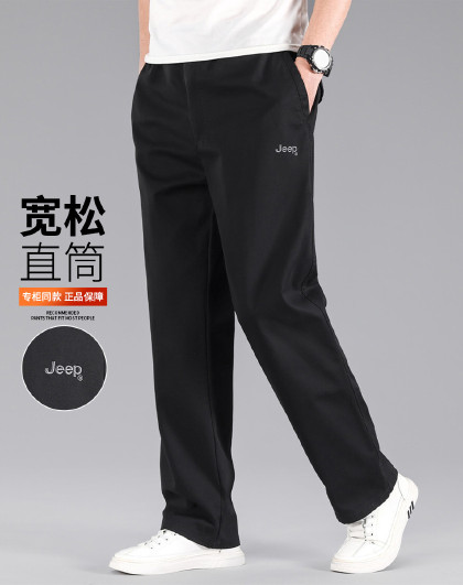 【100%纯棉】休闲裤男夏季薄款潮流宽松裤子男士直筒长裤男裤