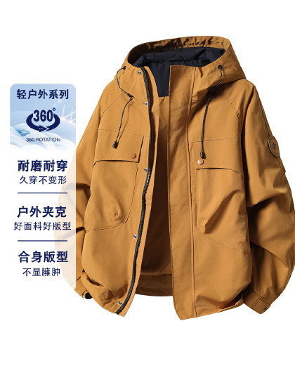 【舒适耐穿】工装风连帽大口袋休闲百搭男士夹克挺阔有型外套
