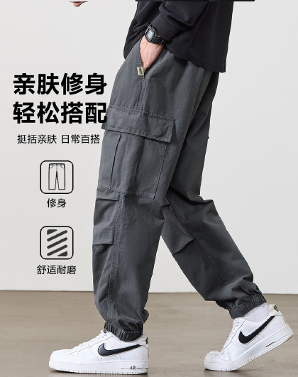 【多口袋】户外工装裤男春秋季男式休闲裤直筒百搭束脚裤潮流男裤