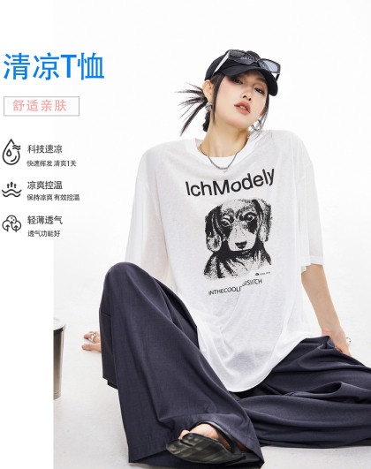夏季短袖女款薄款2026减龄凉爽微透印花宽松物理防晒罩衫上衣