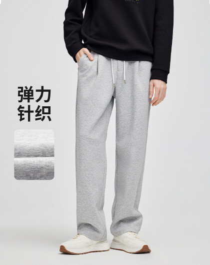 【抗菌】意大利小帆船春季户外弹力针织直筒裤男士运动透气休闲裤
