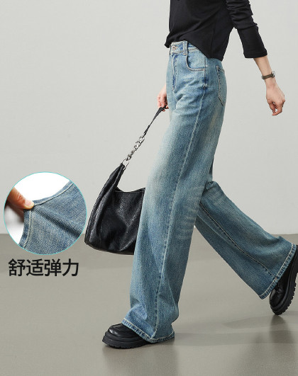 高个子藏胯遮肉不挑腿型阔腿裤长裤2026春季新款直筒牛仔裤女