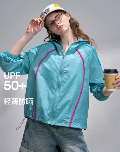 【upf50+】时尚复古薄款防晒衣2026夏季女士时尚防晒衣
