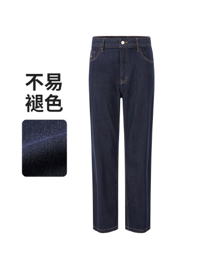 【不易褪色】意大利小帆船 深色宽松直筒牛仔长裤时尚男士牛仔裤