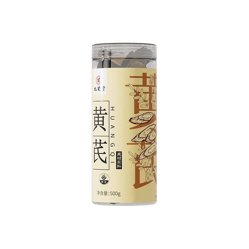 九芝堂 黄芪片250g/500g 滋补健康好选择 主根斜切