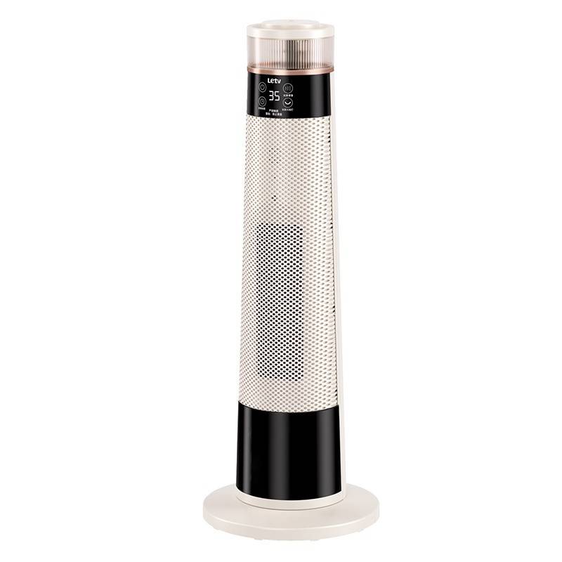 乐视Letv取暖器AI语音控制家用暖风机H868