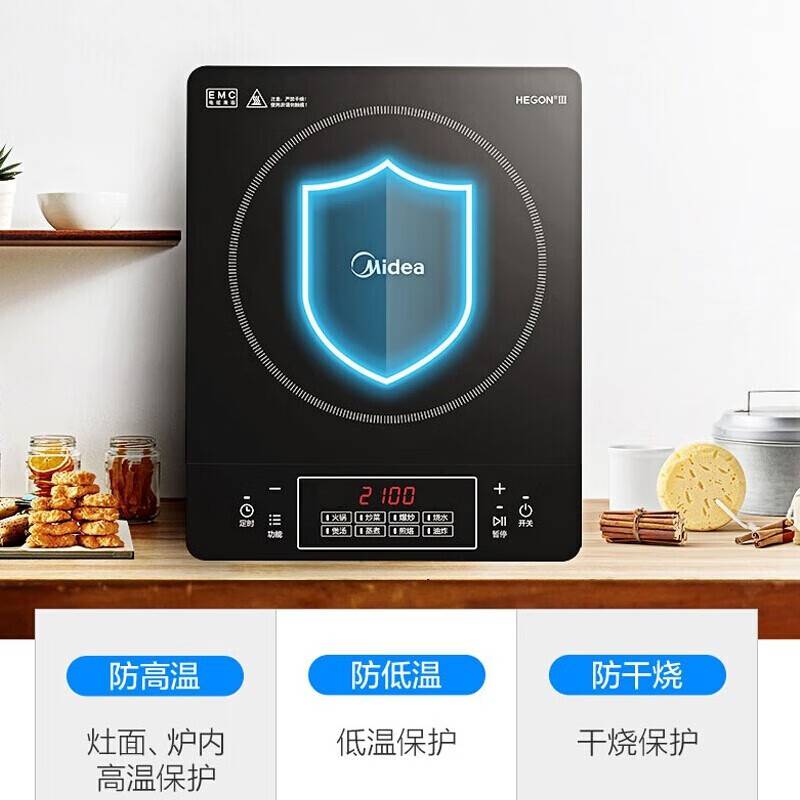 美的(Midea)	防水家用大功率电磁炉	C22-RT22E0103