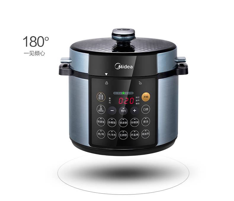 美的(Midea)	家用多功能电压力锅	MY-YL50Simple107