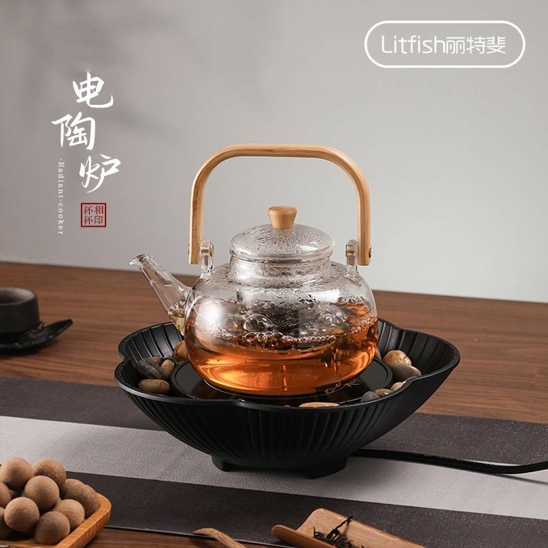 丽特斐围炉煮茶电陶炉室内家用茶壶器具GM-3101