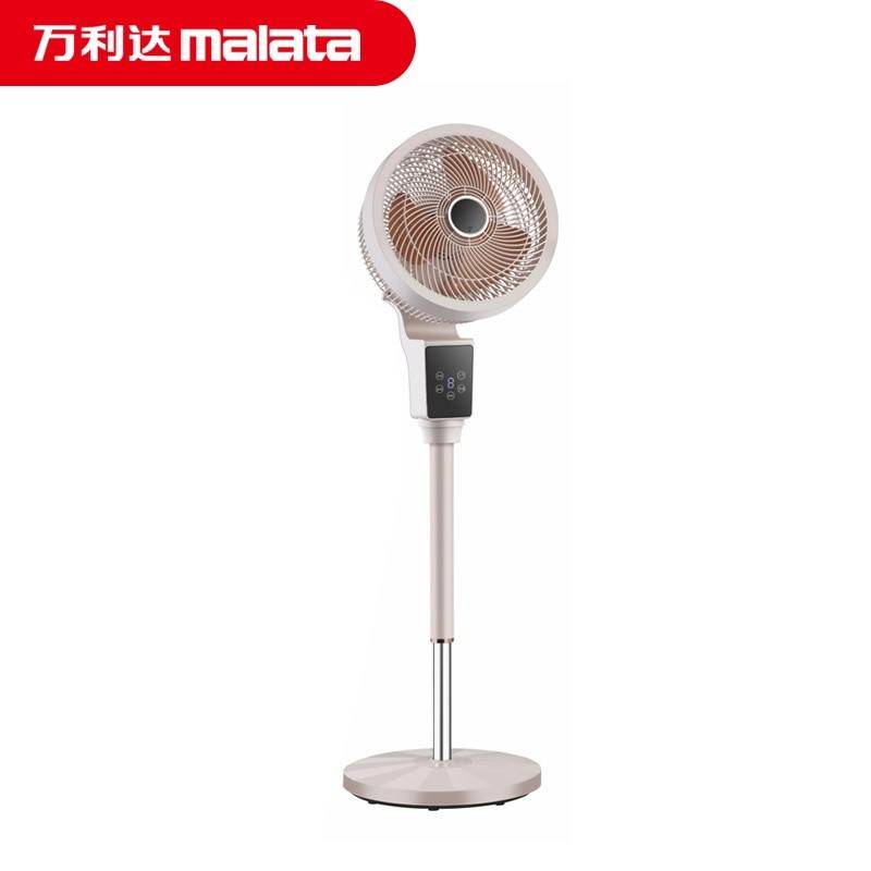 malata-空气循环扇35-02 语音款