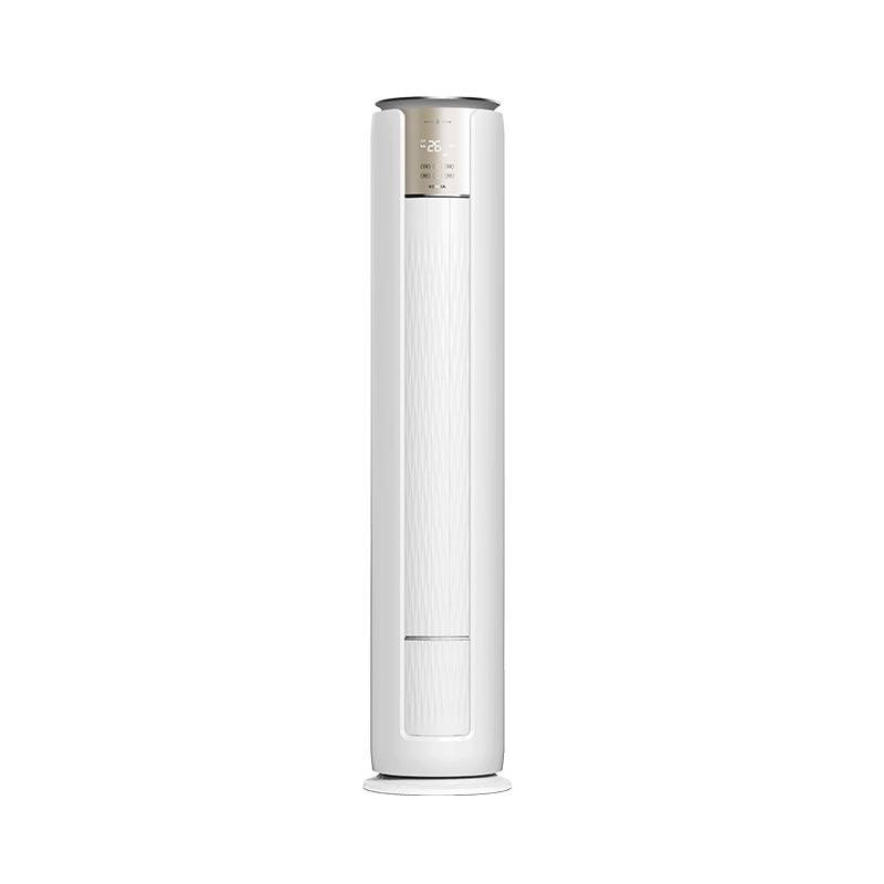 康佳2P新能效变频一级能效智能语音冷暖圆柱柜机KFR-51LW/DLC-A1【不包安装】