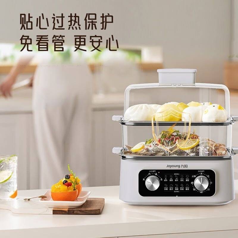 九阳电蒸锅16L上蒸下煮预约免看 抗菌不粘锅多功能 九阳DZ150HG-GZ616