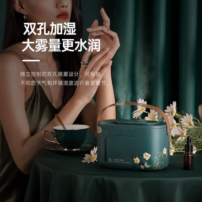 卡蛙（Smart Frog）水一方PLUSI 梵高版香薰加湿器 KW-JSQ14