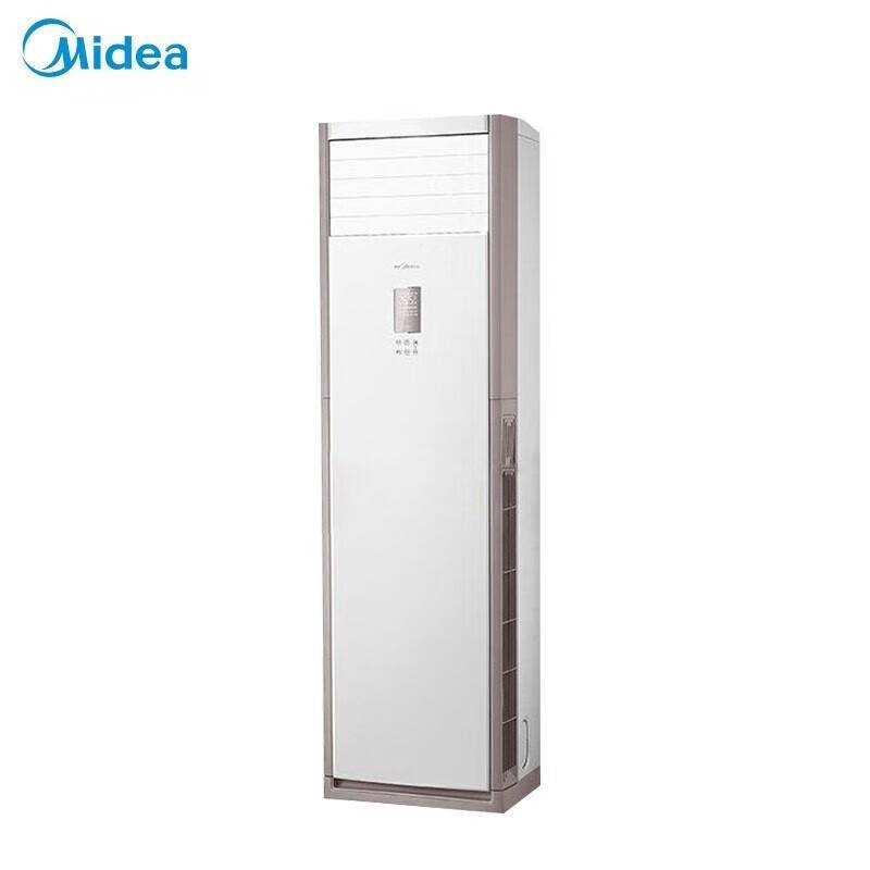 美的（Midea）KFR-51LW/BDN8Y-PA401(3)A 大2匹 变频 冷暖 三级 柜机空调