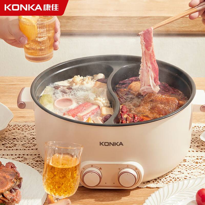 康佳(KONKA)鸳鸯电火锅 KDHG-2001