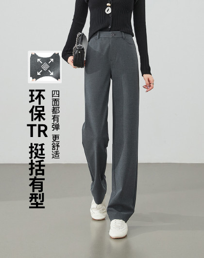 四面微弹质感有型不易皱通勤西装休闲裤女26春季新款直筒裤长裤
