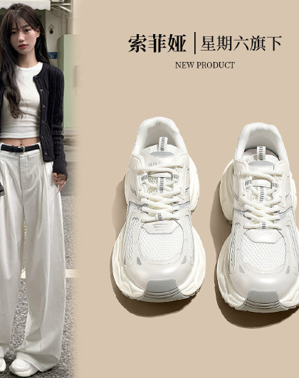 星期六旗下鞋子女2026女鞋春秋款简约老爹鞋跑步鞋运动休闲鞋