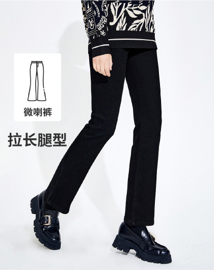 意大利小帆船 纯色简约百搭显瘦弹力舒适微喇裤女士牛仔长裤