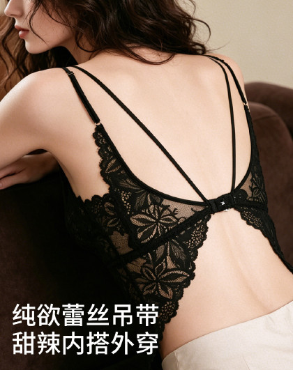 【高级感含桑蚕丝罩杯】美背轻奢蕾丝免穿文胸法式吊带打底背心女
