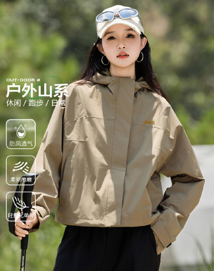 春秋季女士外套透气耐磨户外宽松时尚舒适短款女式夹克