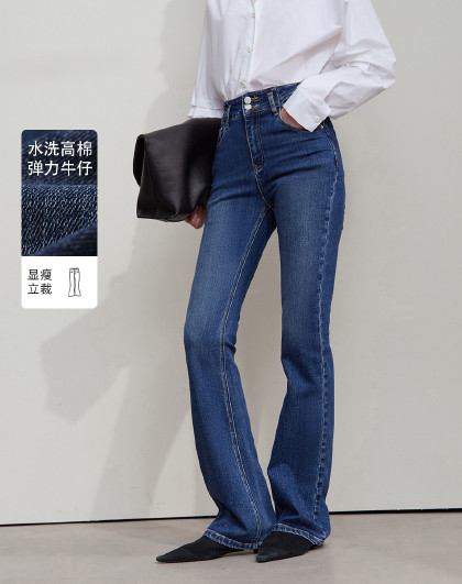 【丹宁风牛仔裤】2025复古显瘦喇叭裤高棉休闲长裤子秋季女