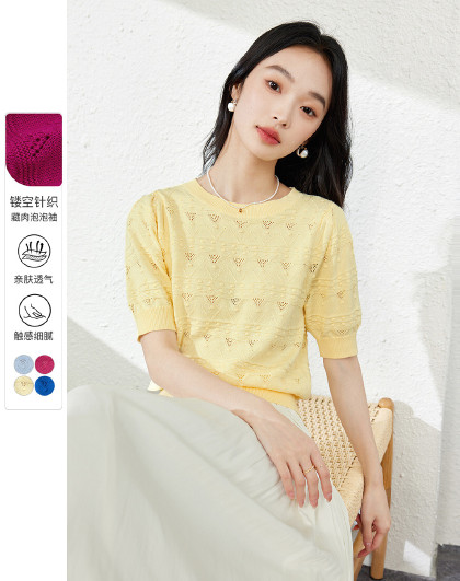 【法式优雅时尚欧若风针织衫】夏款镂空提花圆领高弹纯色上衣