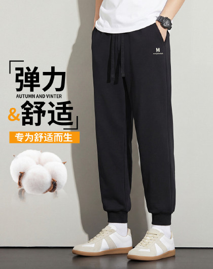 春夏新款棉面料弹力束脚卫裤男宽松柔软亲肤日常通勤百搭运动长裤