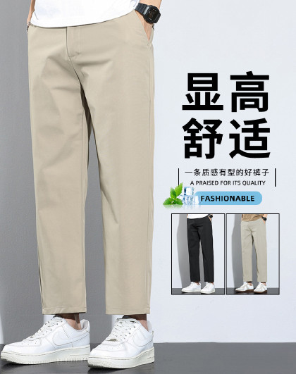 【人气热卖】夏季薄款修身版裤子男士中腰九分裤男通勤舒适休闲裤