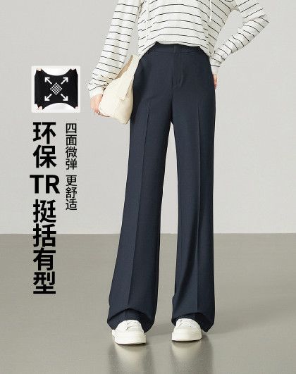 质感有型不易皱四面微弹休闲裤女26春秋新通勤微喇喇叭裤高个子