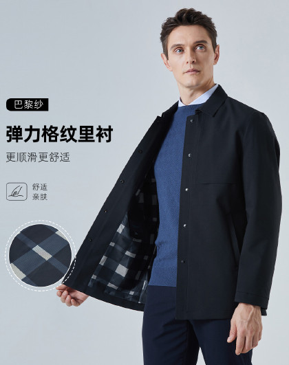 【亲肤舒适】杉杉男装短款风衣2026春季休闲男士夹克外套