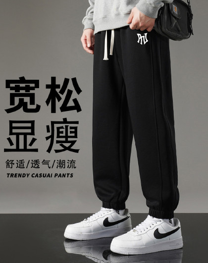 裤子男爆款休闲裤春秋学生百搭时尚运动裤青少年束脚裤卫裤男长裤