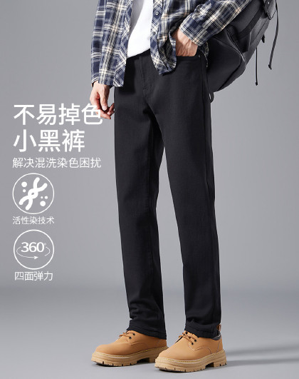 【不易掉色】夏季热卖牛仔裤男弹力直筒裤休闲男士牛仔裤子男夏