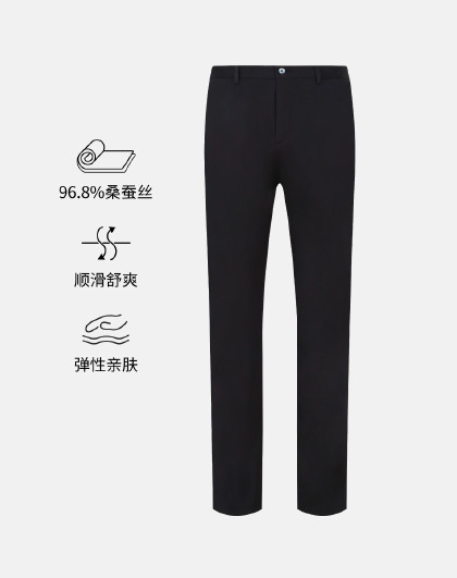 【96.8%桑蚕丝】夏季新款高品质轻奢商务通勤裤子男士休闲裤
