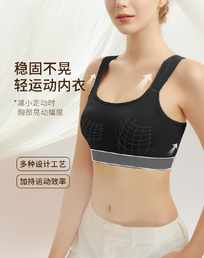 【反重力提拉】大胸显小运动型欧若风内衣女无痕大码全罩杯文胸罩