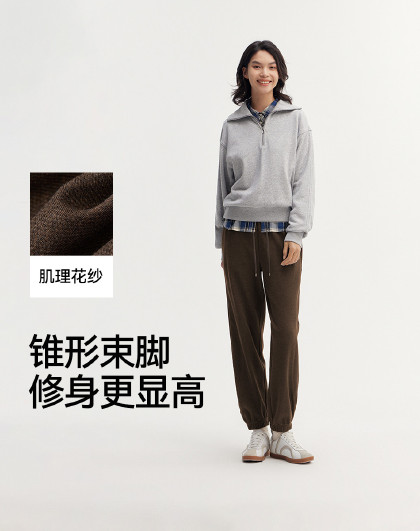 运动百搭舒适休闲裤女束脚卫裤春季运动裤简约宽松女裤针织休闲裤