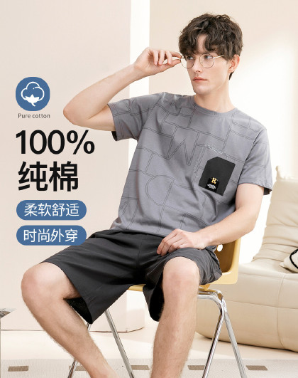 【100%纯棉】睡衣男夏季薄款可外穿套头短裤短袖家居服套装