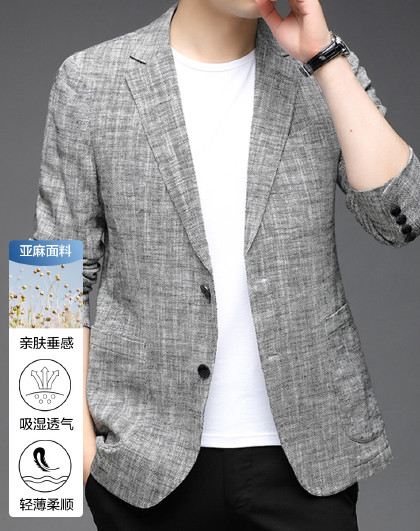【天然亚麻&垂感休闲】春季男士薄款亚麻西装外套纯色单西上衣